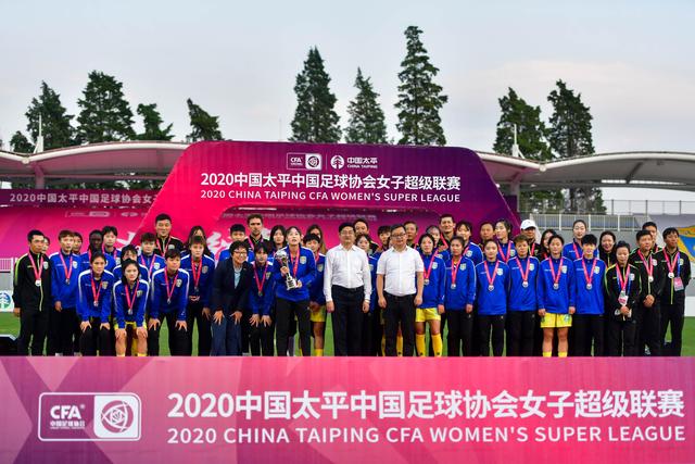 中超焦点战：李可复出助申花迎战武汉三镇