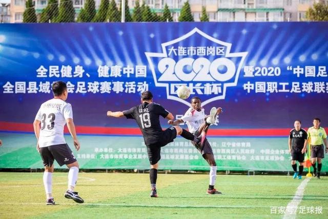 爆冷！鸡西输了比赛，却赢了整个东北！