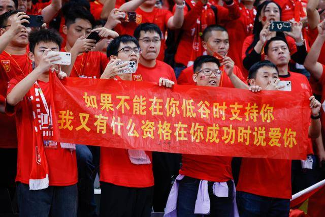田径奇迹！严子怡一投夺中国首金，吴艳妮刷新个人最佳