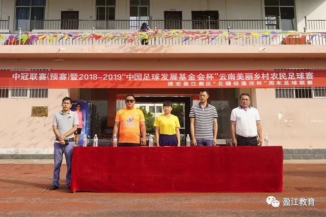 英超大结局：枪城魔军+维拉战欧冠 切尔西白干热刺保级