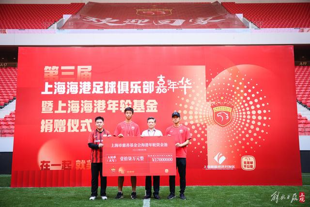 豫篮联赛第七轮：新乡队再尝胜果 航空港区队一分惜败